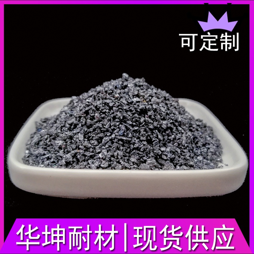 喷砂除锈耐磨碳化硅亮黑金刚砂9.0硬度黑色磨料喷砂专用