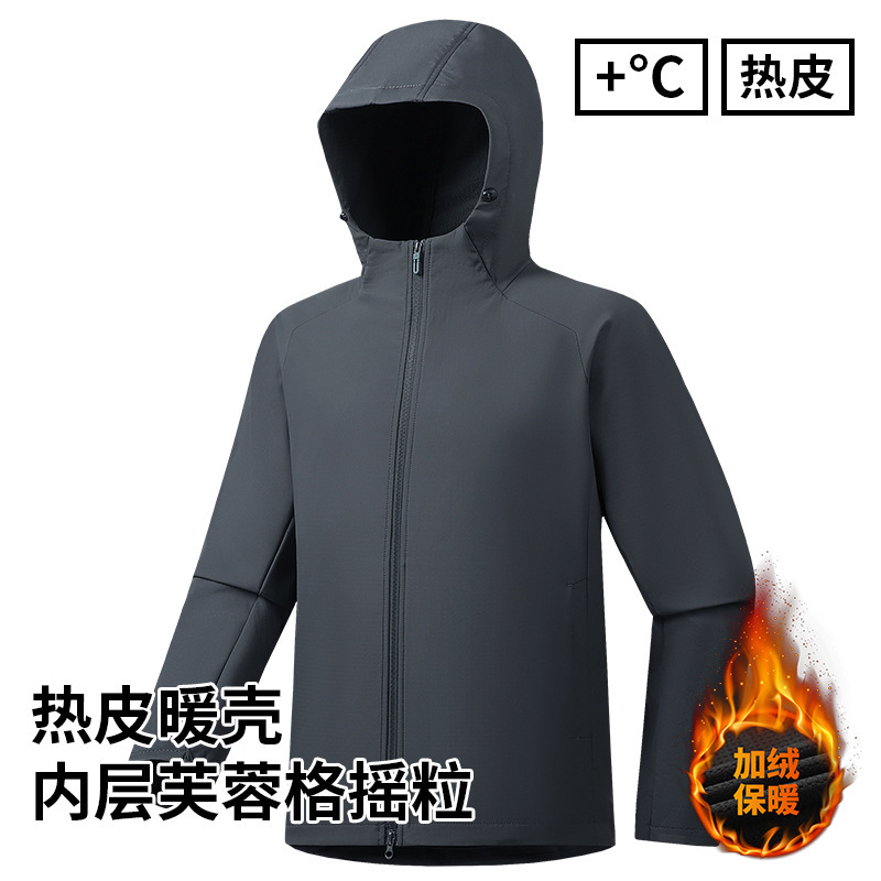 Three-Proof Fabric Soft Shell Jacket Plus Velvet to Lock in Heat, Popular Outdoor Jacket for Men in Spring and Autumn, Couple Wear, Warm and Windproof Three-Proof Fabric Soft Shell Jacket Plus Velvet to Lock in Heat, Popular Outdoor Jacket for Men in Spring and Autumn, Couple Wear, Warm and Windproof