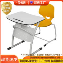 ���Q���ˌW������Ӗ�����w���̌W�����������b�WУ�Ҿ߶��ƃ|����