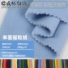 280g����u���q���ϲ���ˢ�Γuȫ��u���q�������w���q��ë�q����