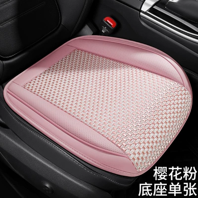 Seat Cover for All Seasons, Durable — Universal seat cover - sakura-pink-single-seat-general