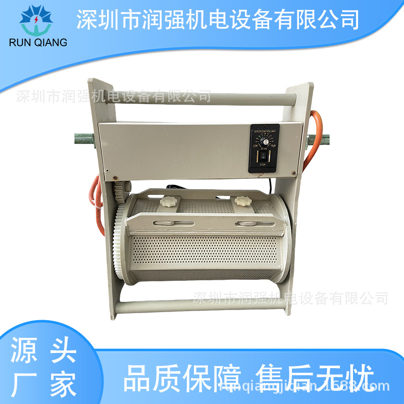 工厂直销 精密电镀全自动滚镀机 PP滚桶设备小型滚桶电镀滚筒齿