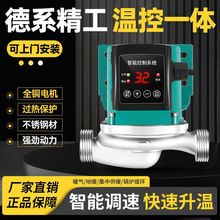 ůѭhˮüoˮˮůѭh220VС偠tα