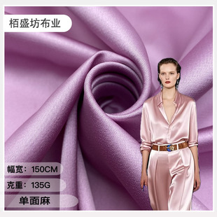 ��������鴹���|���r���B��ȹ���φ���y��135�˴��ĕr��Ů�b��