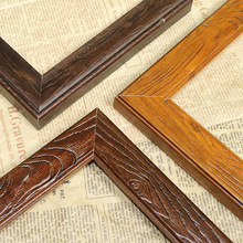 美式畫框純實木相框拼圖框新中式復古禪意裝飾線條書法作品框