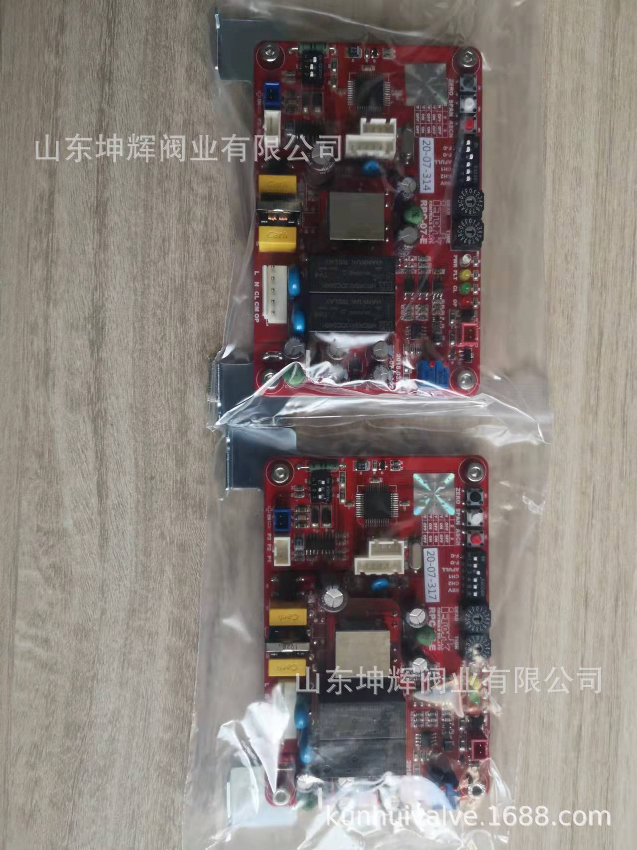 厂家货源现货供应韩国I-TORK电动执行器ITQ-0350控制板RPC-07