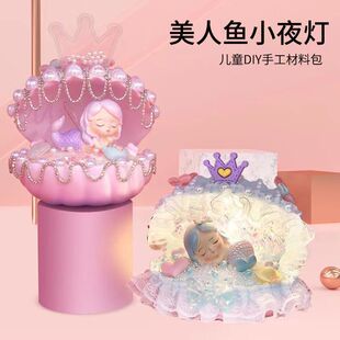 ��ͯdiy�ֹ��������������~ؐ�����ֹ����Ƅ������Ů�����նY��