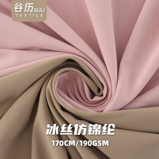 40D�ߏ�������z���� �����¿��ֱ�����UPF50+ �ļ��\�ӛ�������