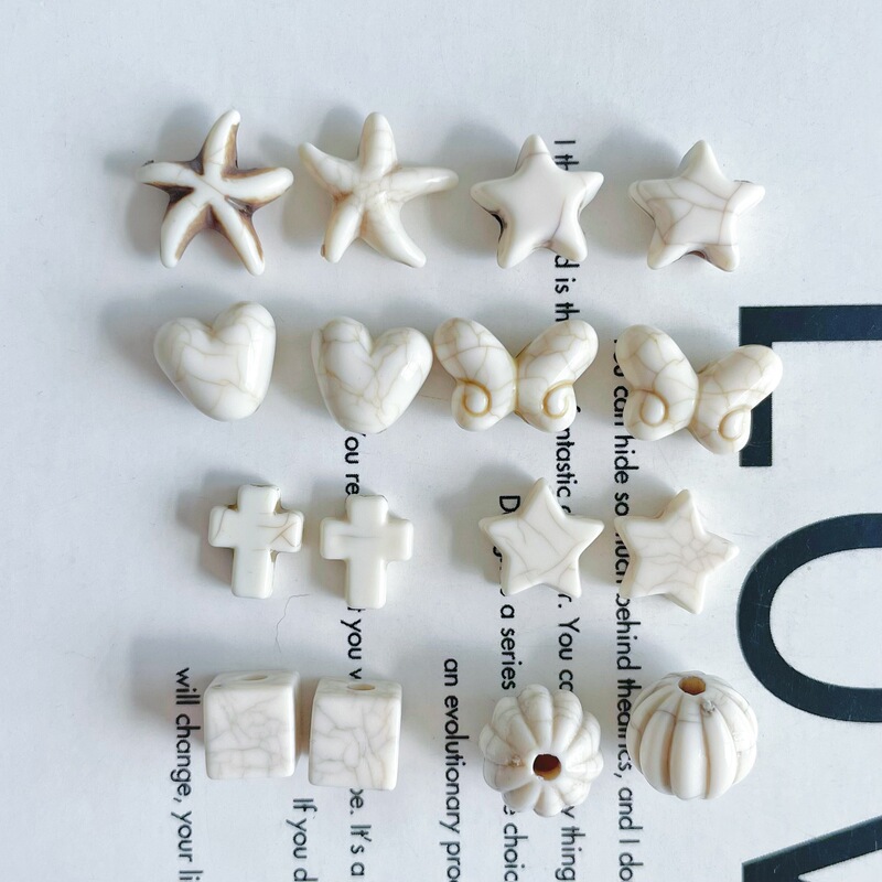 Synthetic white turquoise cross pentagram starfish pumpkin beads diy beaded semi-finished bracelet accessories loose beads batch Synthetic white turquoise cross pentagram starfish pumpkin beads diy beaded semi-finished bracelet accessories loose beads batch