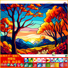 �¿��L��5d�ʯ�����|AB�ɉm��֬�DIY�ֹ����N荮��͏d�b�