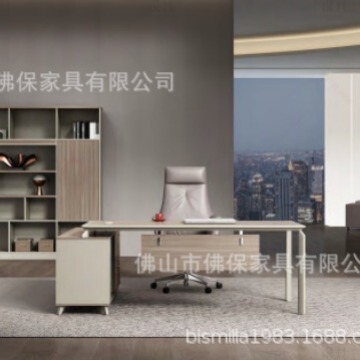 Office Desk High-end Office Desk Conference Table Office Chair Foreign Trade Export Middle East Saudi Arabia Dubai Africa Office Furniture Office Desk High-end Office Desk Conference Table Office Chair Foreign Trade Export Middle East Saudi Arabia Dubai Africa Office Furniture