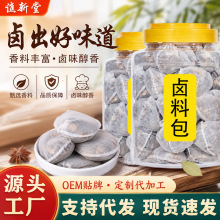 �����u�ϰ������u�ϴ�ȫ�u�����i��ţ���{ζ���u�ϰ����u���u֭ˮ