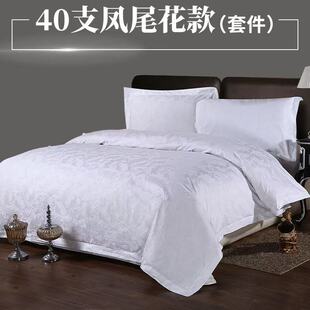 �Ƶ����ތ���ȫ�޴�����Ʒ�ļ����Ứ�ļ���޴��α��״������l