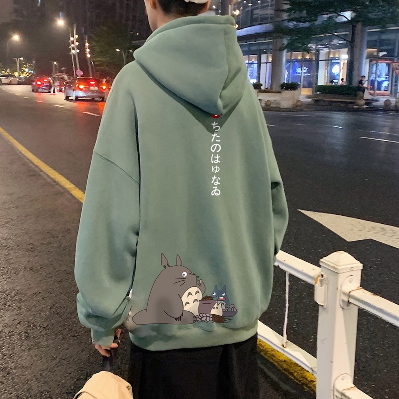 빈 그린 2