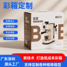 ����ʺж���С��늿��șC���{�C��偏N�ߵ��߼Ӻ����ð��b��