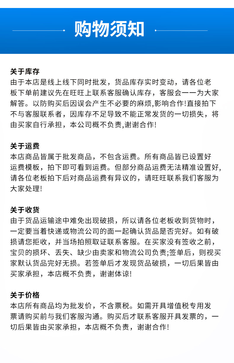 O1CN01KX5u1r1FPQgkx770N_!!2214206870479-0-cib.jpg?__r__=1721209934075