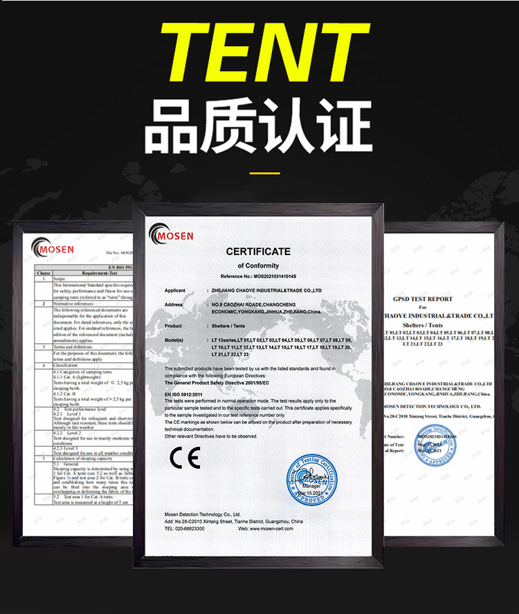 Car Tent, Side Tent, Side Fabric Room, Mosquito Net, Sun Protection, Rain Protection, Portable Outdoor Self-Driving Tour Car Canopy