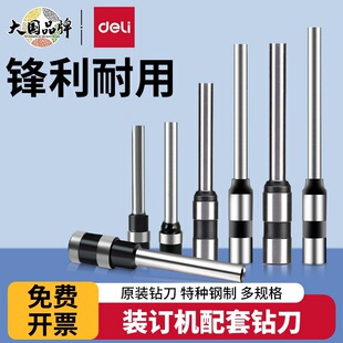 ����3821荵���^ؔ�Օ�Ӌ�{�C�T�ܴ�יC��^��������ĵ��^�m��