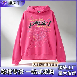 男式休闲裤;男式休闲短裤;男式T恤
