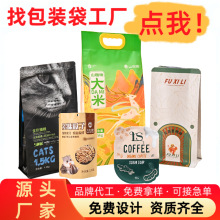 ʳƷ���b��������մ��״������Է�����X�����ȴ����������ӆ��