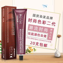 ��48Сʱ���������ȵ�֧Ⱦ����������Ⱦ��Ⱦ����������ǰ׷�Ⱦ��