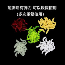 ܛxxMD ɫxܛx2.4cm0.5gɢb  ឴|~