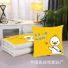Come on duck-yellow