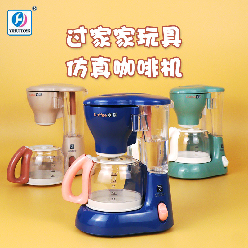 Juguetes para niñas, juguetes para niños, regalos de cumpleaños, Sancheng Hai District, mini comercio completo.