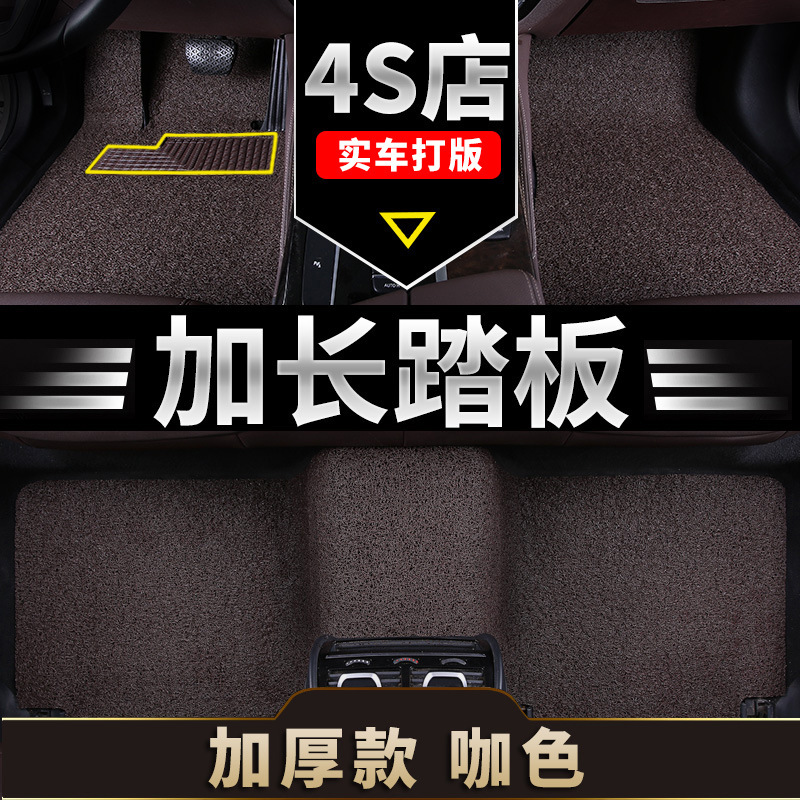 Waterproof Driver Side | Universal Universal Foot Pad - encrypted-high-elasticity-waterproof-wear-resistant-five-seat-floor-mats-approx-21mm-thick-coffee-extended-pedal-suitable-for-five-seat-models