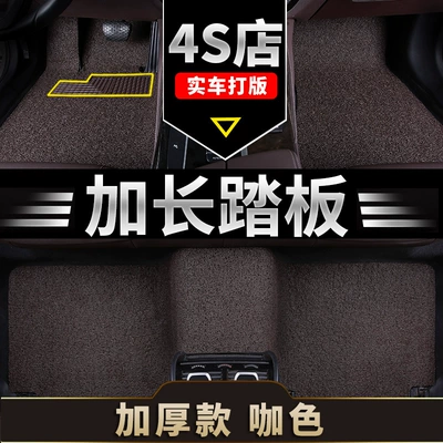 Ayaqaltılar (Kovriklər) — Driver's Seat - waterproof-and-wear-resistant-thickened-and-high-elasticity-6th-generation-accord-1999-2002-modelspecial-five-seater-comfort-model-about-21-mm-thick-brown
