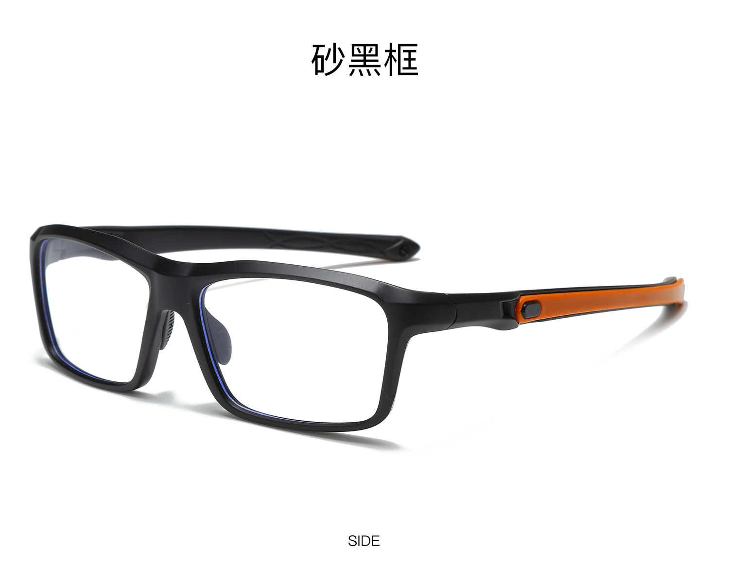 Marco de gafas deportivas colección TR90 anti-deslizante para hombres y mujeres, gafas de luz plana, gafas juveniles anti-luz azul