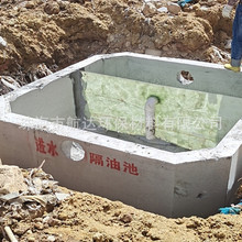 ˮ໯S ͳ2ˮ̎ һwʽˮ