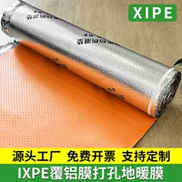 IXPE деревянный пол влагостойкая пленка 2 мм перфорированная алюминиевая пленка для подогрева пола специальная амортизирующая Бесшумная термопрокладка производитель