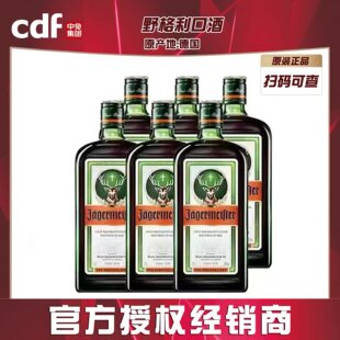 ��Ұ/���700ml Ұ�����ɾ� �}¹Ұ�����ھ����ƾ� ҹ��ư�