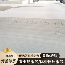乳胶卷材片材厂家直销弹簧垫复合材料水洗卷材天乳胶干式片材批发