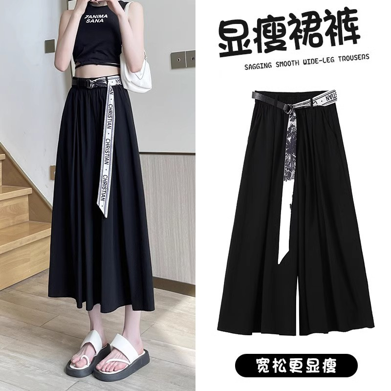 2024 Summer New Style Large Size Casual Wide Leg Culottes Thin High Waist Loose Slimming Cropped Pants for Chubby Girls