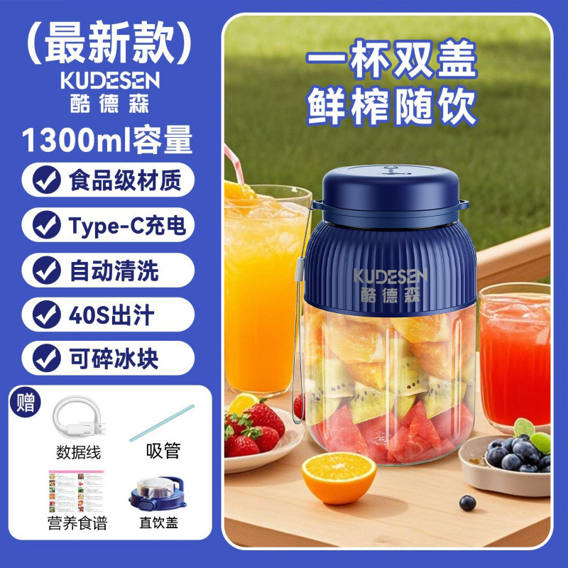 사파이어 블루 [1300ml] 24시간 퀵 헤어 - 플래그십 모델 [듀얼 배터리, 긴 배터리 수명, 32 블레이드 스틸 나이프, 강력한 파워]