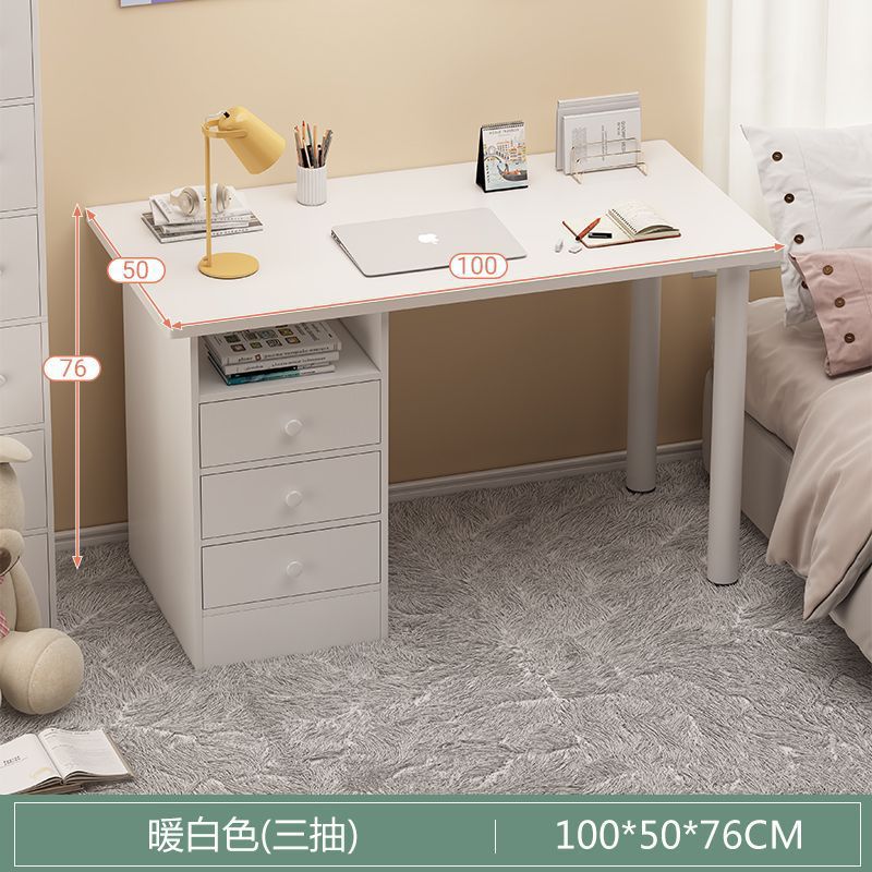 100cm 3펌프 웜화이트