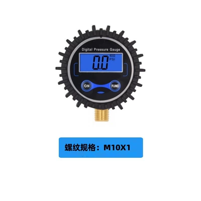 Air pressure gauge/tire pressure gauge — Automobile Tire Pressure Gun Header Tire - blue-label-blue-screen-m101