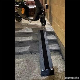 Ramp Board for Climbing Stairs, Motorcycle, Electric Vehicle, Stair Board, Ramp Board for Loading Wheelchair, Climbing Stairs
