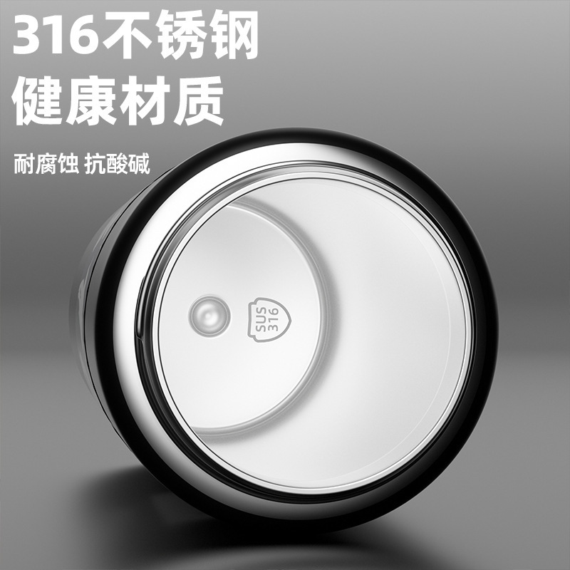 316不锈钢保温杯户外学生随身保温水杯大容量双饮弹跳杯便携定制|undefined