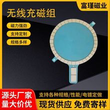 magsafe�o������ն� �o������F�O���A���֙C�o��������l���