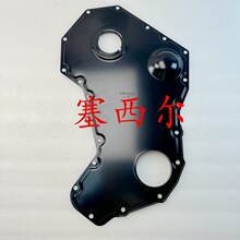 ���|�����m��춹��̙Cе�|�L����˹6BT5.9 4BT3.9�X݆���w3918675