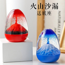 ��ɽ���lɳ©��©Ӌ�r���[���YƷ�̓�ͯ��Ů�W���Y������նY��