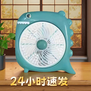 Cartoon Desk Fan Student Dormitory Bedside Fan Small Portable Office Small Fan Desktop Fan Wholesale
