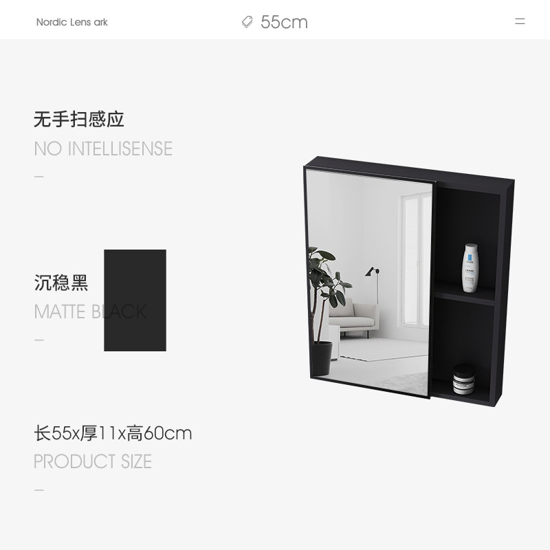 Espacio de aluminio espejo de baño montado en la pared caja de almacenamiento separada baño inducción inteligente espejo luminoso gabinete lavabo espejo