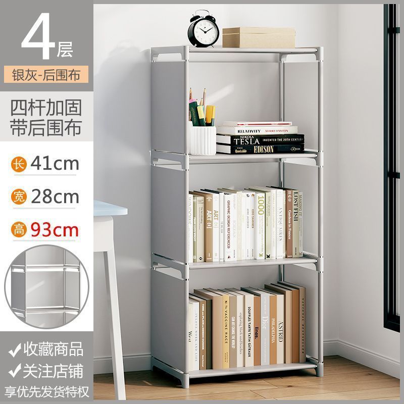 Estantería de pie para libros, estantería de almacenamiento para estudiantes, escritorio, estantería infantil, estantería pequeña de escritorio, estantería de almacenamiento simple y moderna