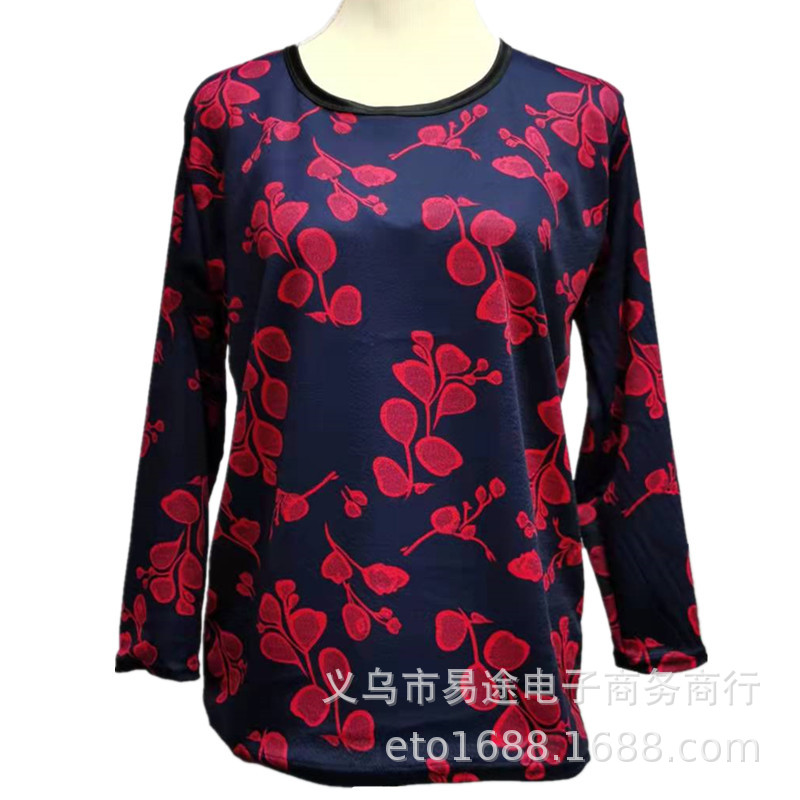 蚂蚁布圆领 (9).jpg