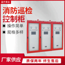 �p�Դ�� IP55 ������ �͉� �������� �������ƙ� ����Ѳ�z���ƙ�