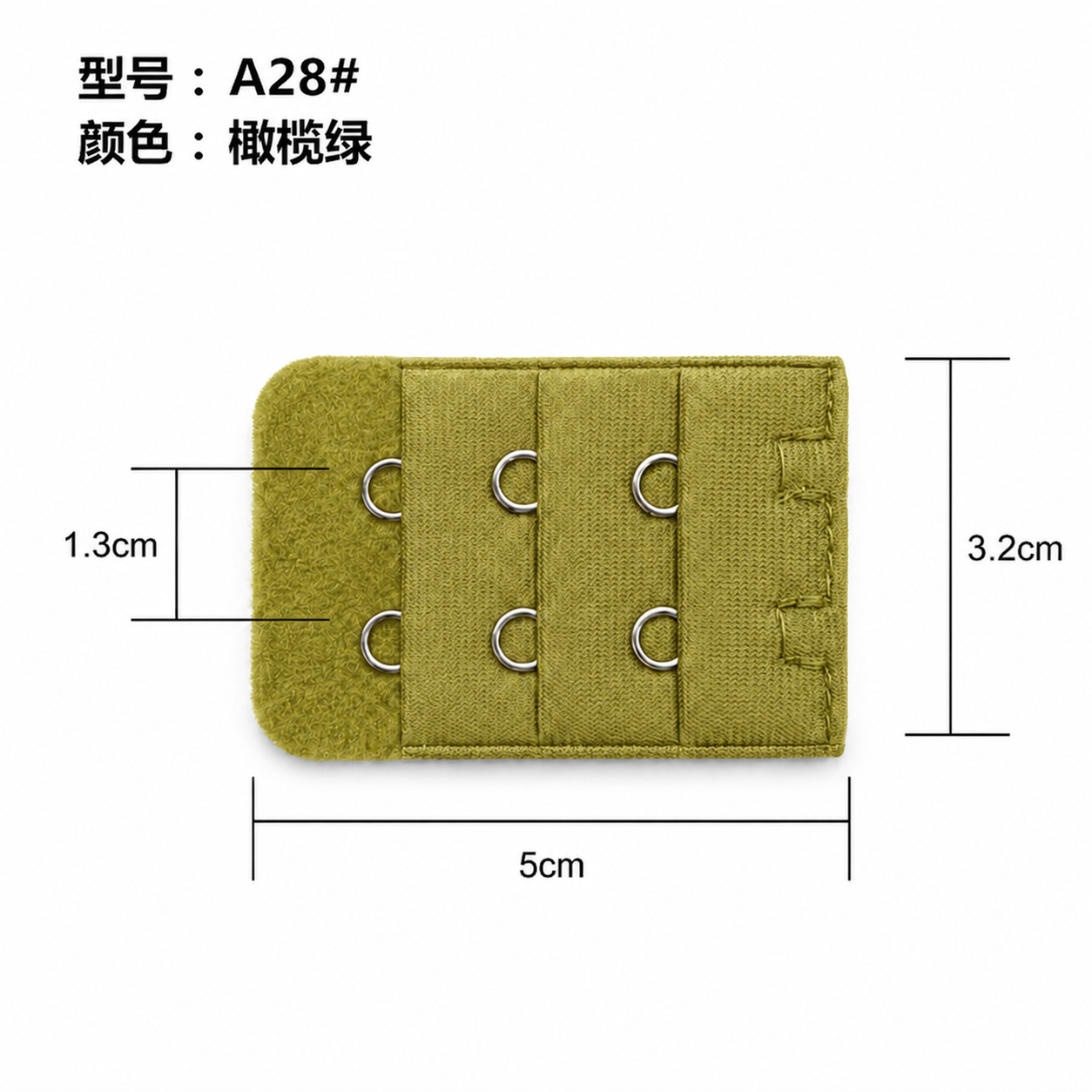 A28# Olive Green